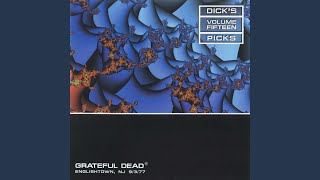 Bertha (Live in Englishtown, NJ, September 3, 1977) screenshot 4