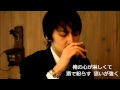 乱れ酒