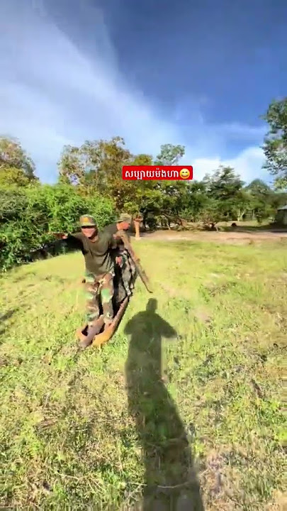 Sby mg ha🤣🩷...#fyp #foryou #xyzbca #tiktok #song  #funny #armysong #shortvideo #cute #militarysong