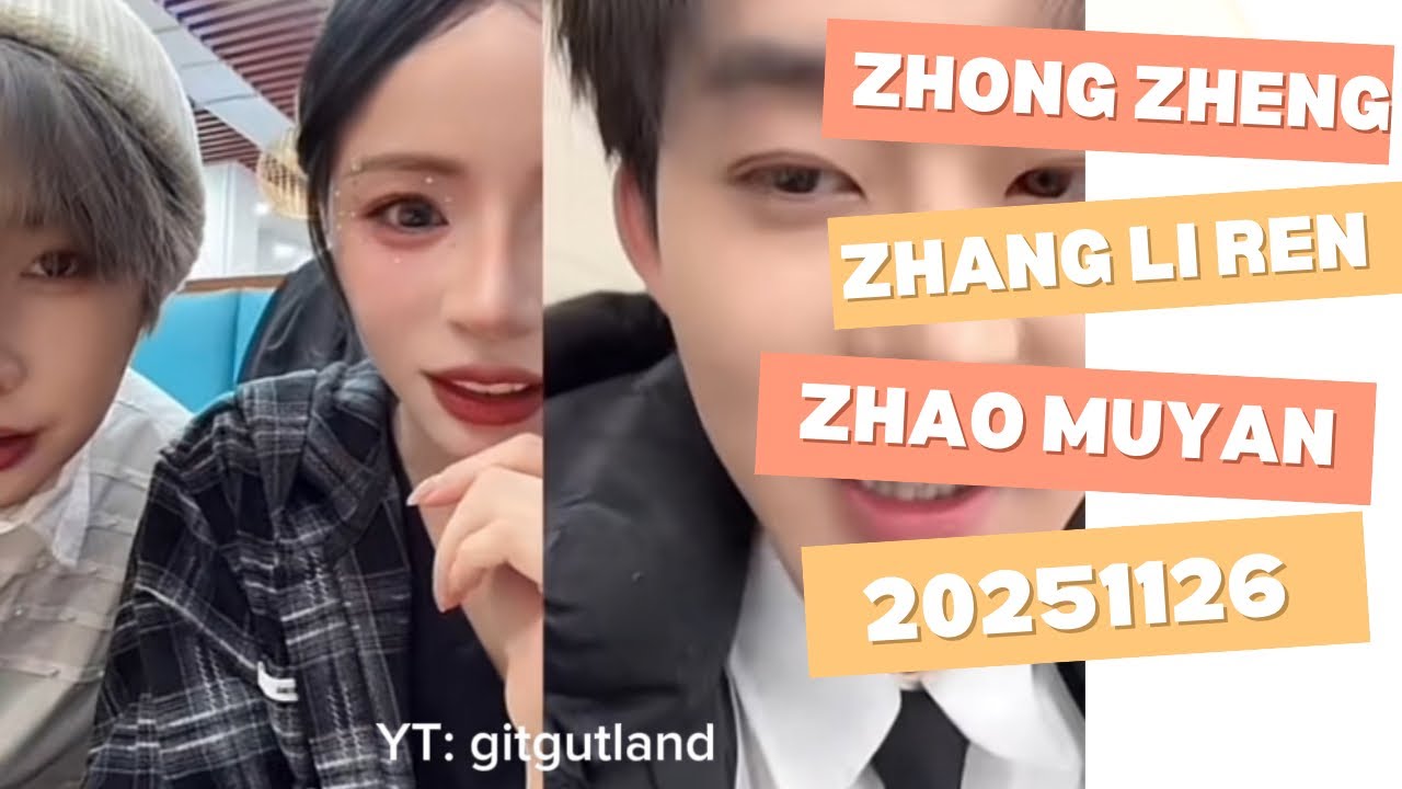 Zhao Manyan 20251126 Zhao Muyan Zhang Li Ren Zhongzheng - Liu Ning Chang DanDan ...