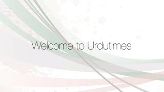 Urdutimes Mobile Apps screenshot 5