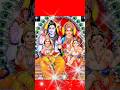 Jai shiv Shankar #god #godsong #bhajan #pravachan #katha #godsongs #song