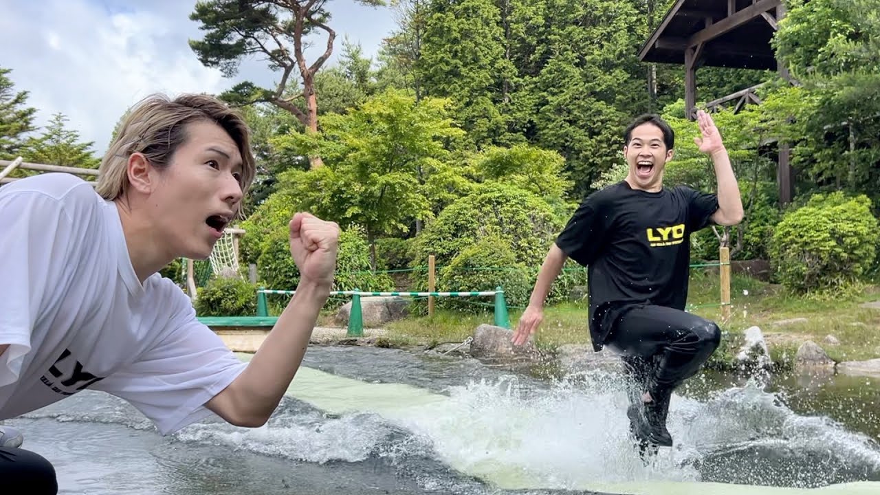 Охота за сокровищами с водными видами спорта