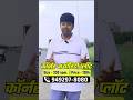 कॉर्नर प्लॉट 🏠 | Residential Authority Plots In Techzone 7 Noida Extension | @SahooRealty