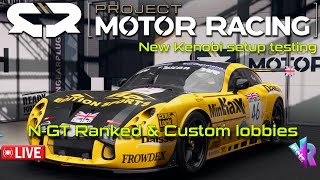 🔥🏁Project Motor Racing🏁🔥 N-GT Ranked and Custom lobbies