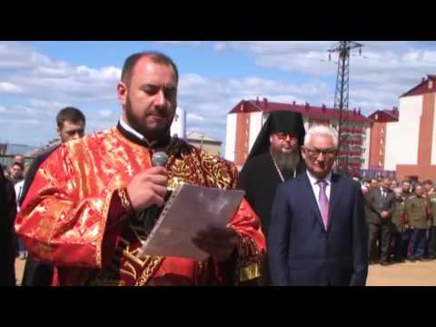 03.06.16 Закладка первого