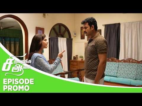 Siragadikka Aasai | Episode Promo | 13th October 2026