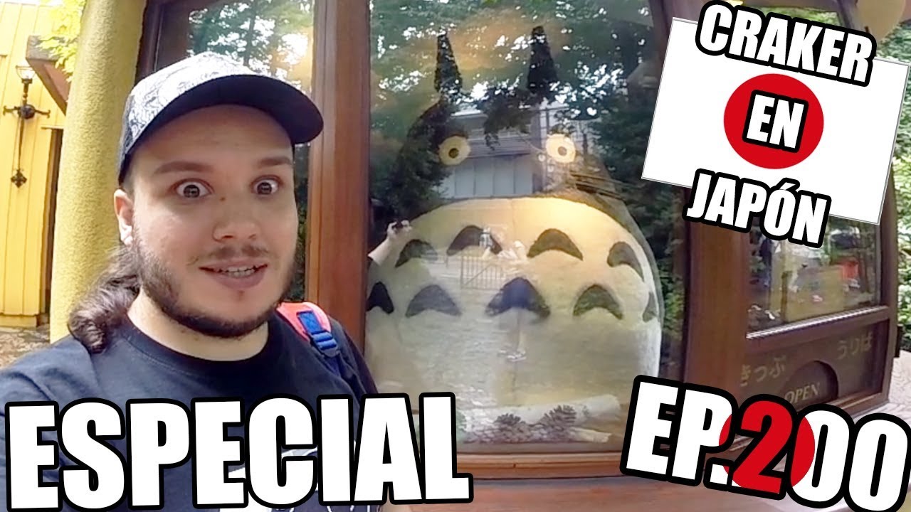 MUSEO GHIBLI DE MITAKA | ESPECIAL 200 | Craker en Japón