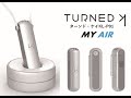 空間除菌脱臭機「MY AIR」販売代理店募集