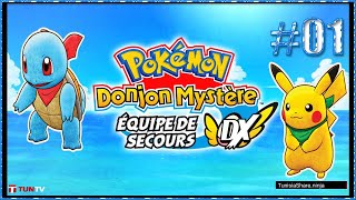 Pokémon Donjon Mystère : Équipe de Secours DX 01 فريق الإنقاذ الحلقة الأولى عالم البوكيمون