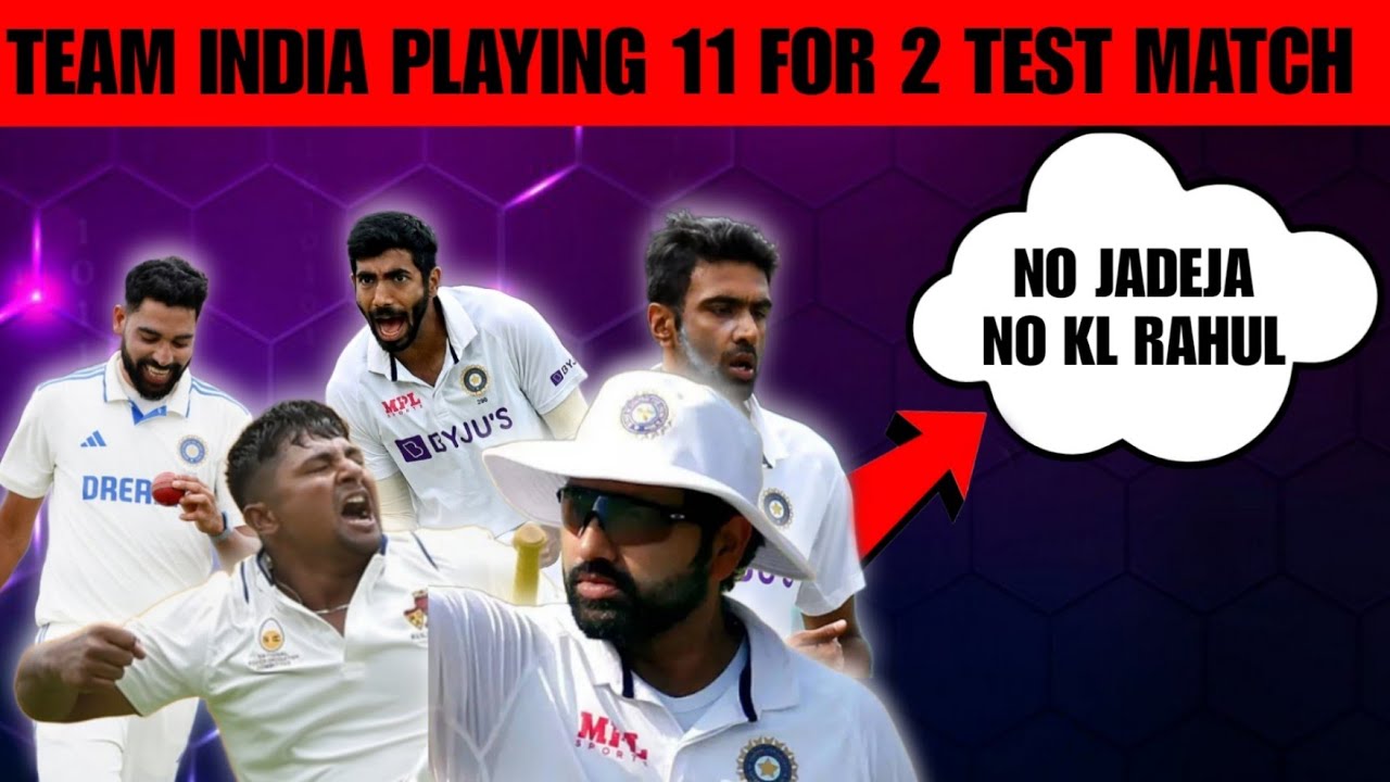INDIA TEAM PLAYING 11 FOR SECOND TEST MATCH AGAINST ENGLAND | 