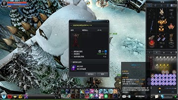 Cabal Online TW - Extreme upgrade