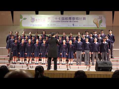 第三十七屆校際歌唱比賽--培正中學(1)