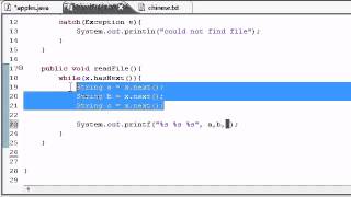Java Programming Tutorial   81   Reading from Files | Java Tutorial Profile
