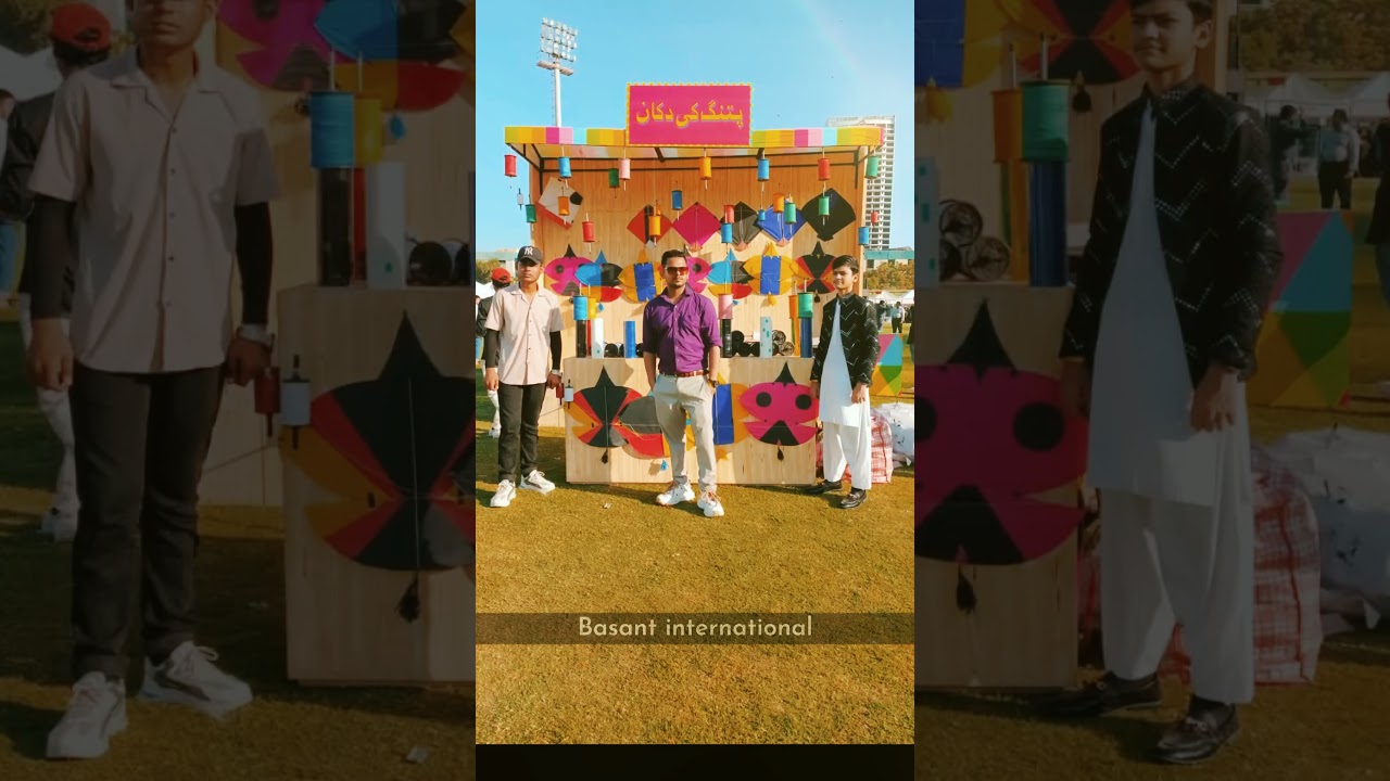 kite flying ban in Punjab Pakistan 