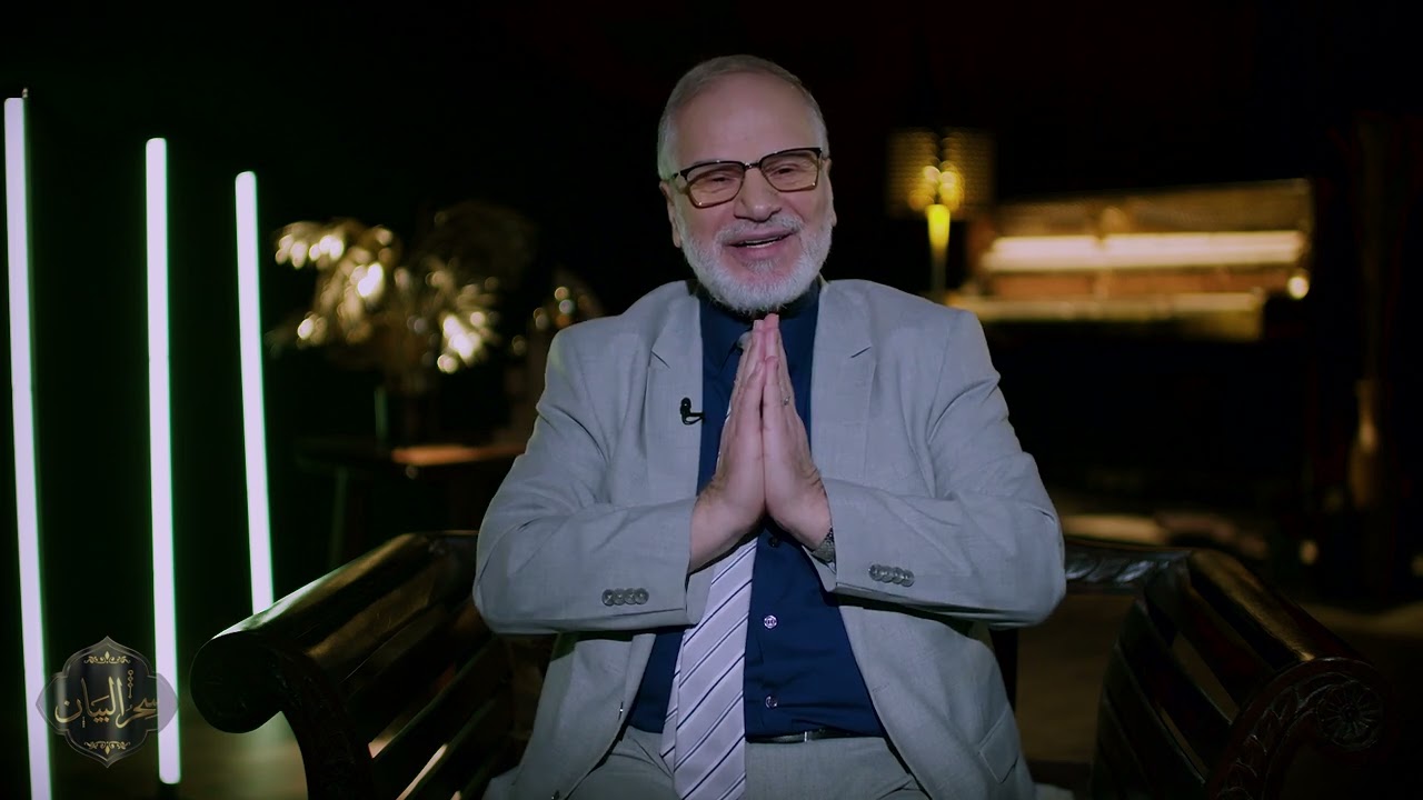 مكانة البيان عند العرب (سحر البيان)