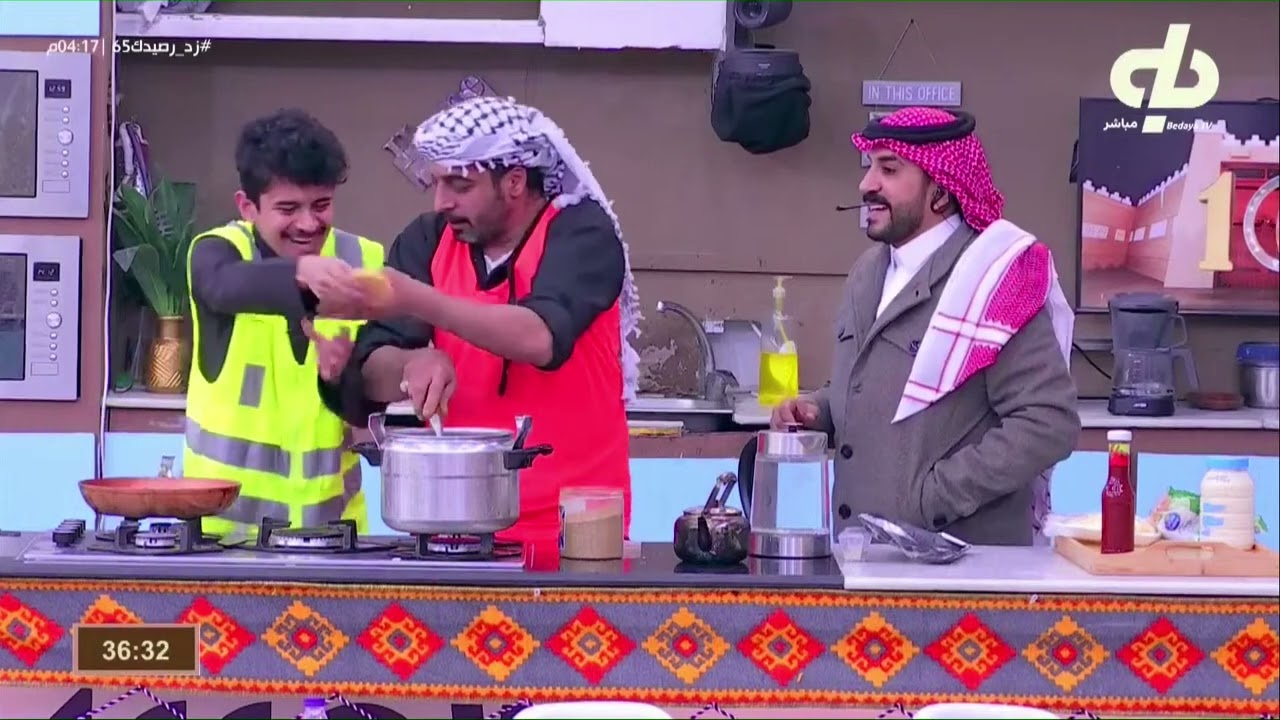 سفرة الشيف مع بندر الشهري - فيصل الشهراني - فواز الحربي | #زد_رصيدك65