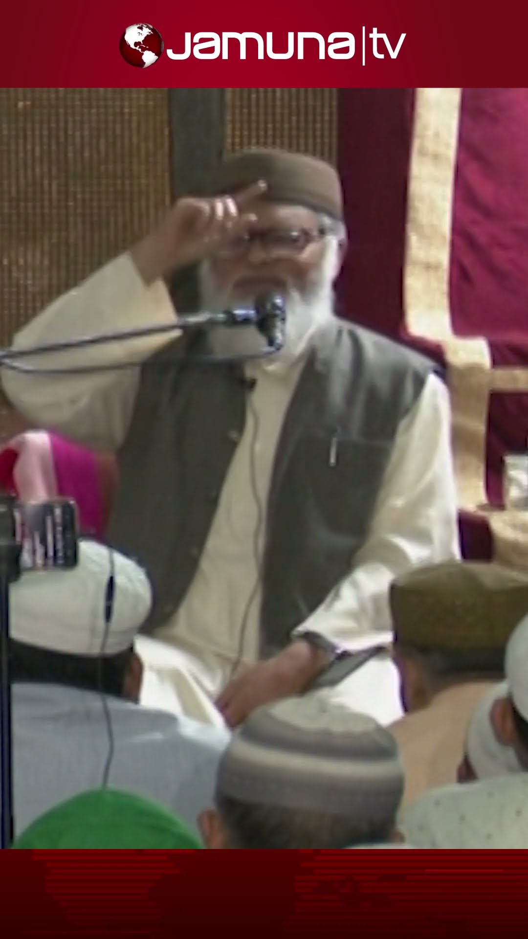 প্রয়াত উপদেষ্টা হাসান আরিফকে স্মরণ করলেন ধর্ম উপদেষ্টা #religionadvisor #hasanarif #jamunatv