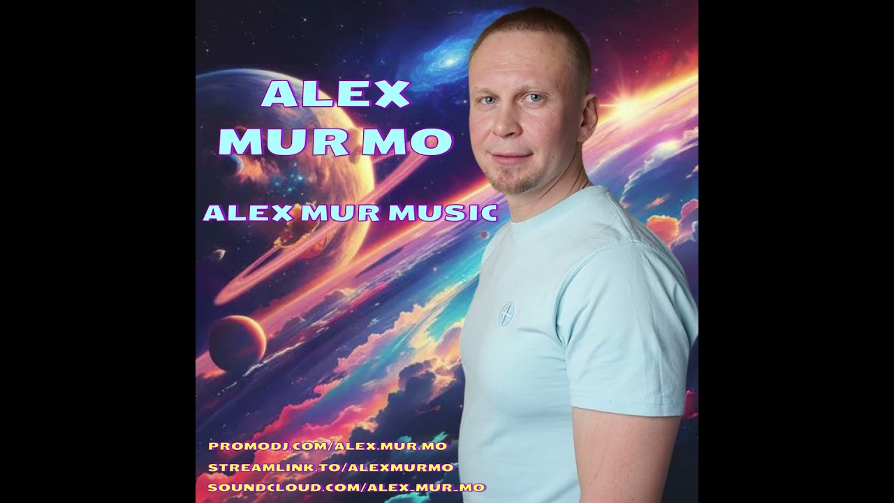 Alex Mur Mo - Alex Mur Music 3