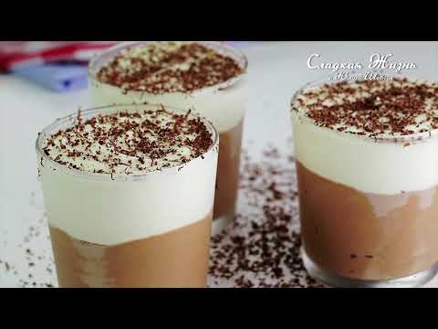 Быстрый и вкусный десерт в домашних условиях