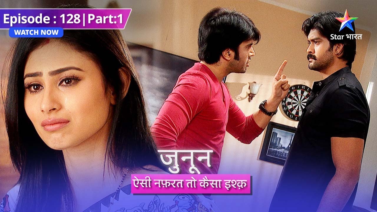 EP-129 Part 2 | Junoon Aisi Nafrat Toh Kaisa Ishq | Prithvi-Meera ka ek-doosre ke liye pyaar