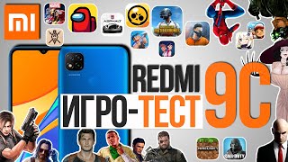 Много игр большой Запуск и тест игр на Xiaomi Redmi 9C BIG Gaming Test самые популярные игры Android
