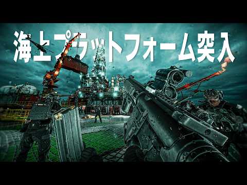 最もリアルなSWAT FPSをタクティカルにプレイしてみたのサムネイル