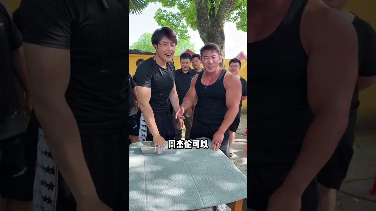 80万的银砖被东北大个像拿饭盒一样拎走了！ 縮圖
