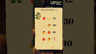 MATH QUIZ #5 - (  EMOJI GAME  )