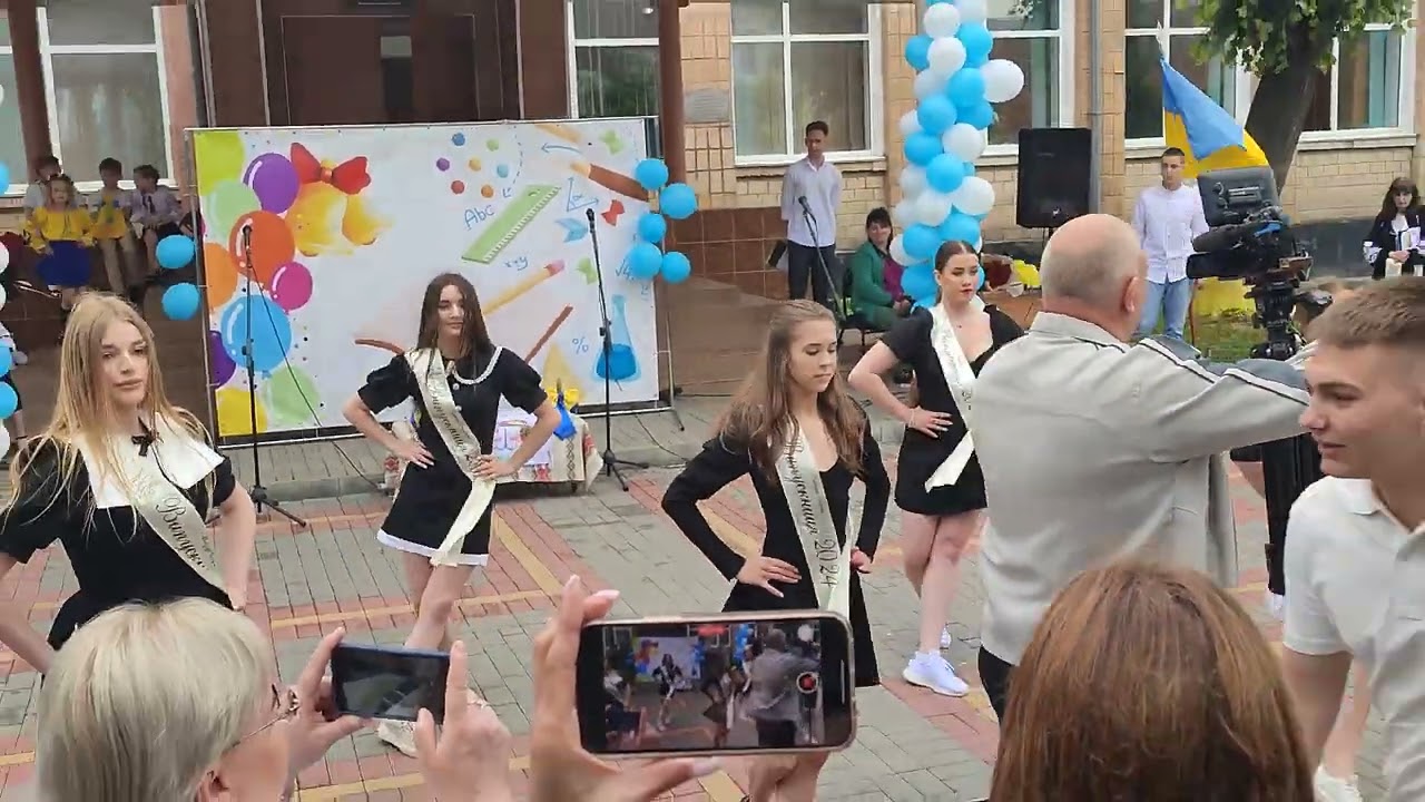 Флешмоб випускників 2024. Барський ліцей 1