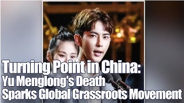 Turning Point in China  Yu Menglong