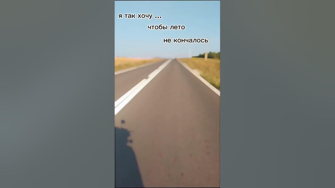 мото #мотоцикл - YouTube