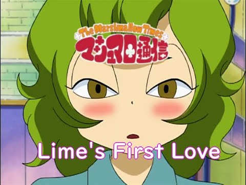 The Marshmallow Times Episode 9   Limes First Love Fansub