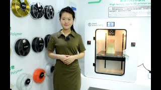 Learn about IEMAI High Temperature 3D Printer MAGIC-HT-L for PEEK 3d printing 2023