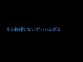 死にたい 消えたい 辛いキミへ