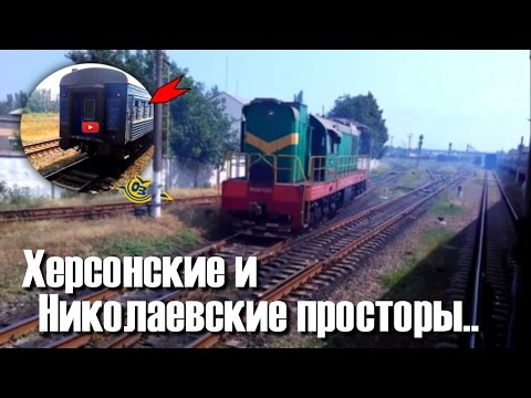Відео