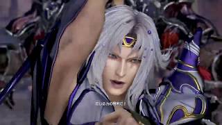 DFFNT すまない間違えたセシル 47 ダイヤE