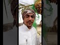 صياف الحربي ومستور العصيمي