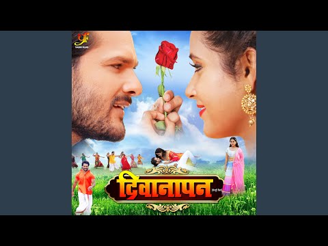 Lal Lal Kurti Me Gora Sa Badan | Haryanvi Song | DjVikram Official | -  YouTube
