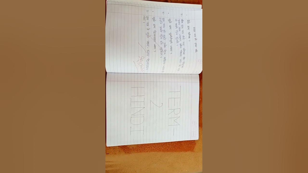 class-6-hindi-learners-diary-youtube