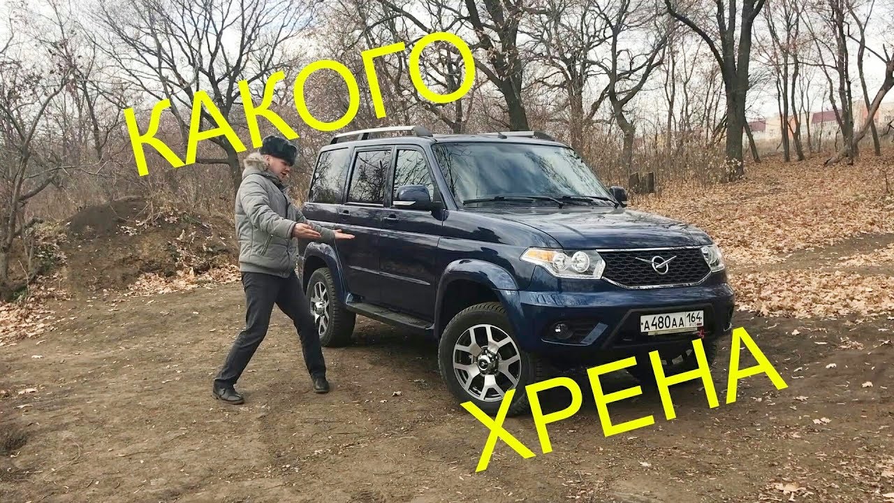 Смотреть Когда и зачем правительству России уходить в отставку видео Смотреть Когда и зачем правительству России уходить в отставку видео
