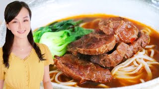 The BEST Red Braised Beef Noodle Soup Recipe Ever (Hong Shao Niu Rou Mian) by CiCi Li