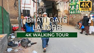 Bhati Gate Lahore, Pakistan • Walking Tour [4K/60fps]