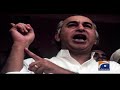 Tribute to Zulfiqar Ali Bhutto | #GeoNewsSpecial