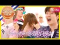 (ENG/JPN) [Weekly Idol] 주간아이돌 못생긴춤 대결!!! l EP.261