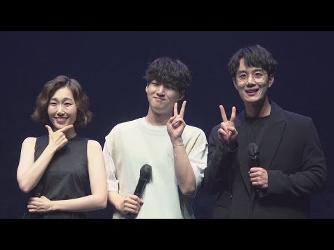 210717 바톤콘서트 포토타임 - 최호승 focus 김리현 한보라
