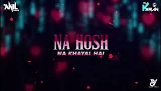 Teri Chahat Ne Gam Diya Teri Chahat Ne Ishq Kiya status video DJ remix