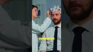Какие ноотропы усилят внимание, память и мотивацию