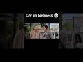 Dar Ka Business | Business of Fear #pk #pkmoviefunnyscene #shorts  #hinduism  #andhbhakt