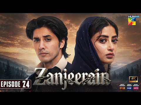 Zanjeerain Episode 24 - [ ENG SUB ] 22nd July 2026 | ft. Sajal Aly & Danyal Zafar - HUM TV